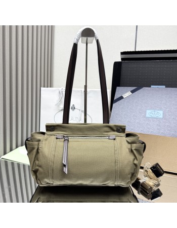 Borsa shopping Prada Route large in canvas e pelle PRADA