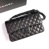 Borsa classica 11.12 CHANEL