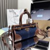Borsa a mano Prada Bonnie small in denim e pelle PRADA