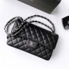 Borsa classica piccola CHANEL