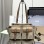 Borsa shopping Prada Route large in canvas e pelle PRADA